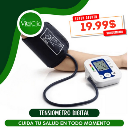 TENSIOMETRO DIGITAL - CUIDA TU VIDA EN TODO MOMENTO ❤️