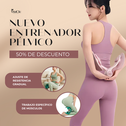 Ejercitador Pélvico - Moldeador de Piernas y Glúteos 😍50% DE DESCUENTO😍