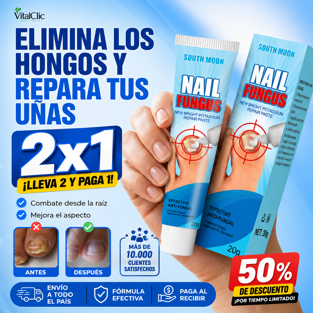 Crema Antihongos para Uñas NAIL FUNGUS - CUIDA TUS UÑAS DESDE HOY 😱LLEVA 2 Y PAGA 1😱