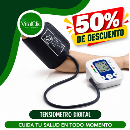 TENSIOMETRO DIGITAL - CUIDA TU VIDA EN TODO MOMENTO 😍50% DE DESCUENTO😍